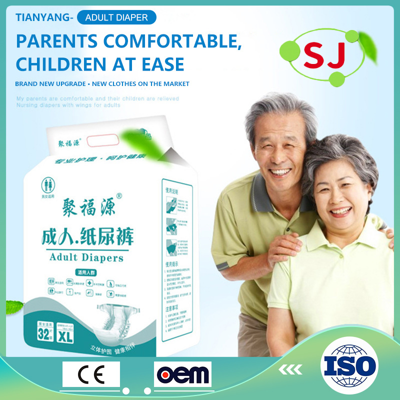 Diapers Baby Diapers Manufacturers Malaysia Importers Soft Disposable Diapers