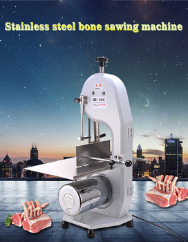Bone Cutter Machine Meat Bone Cutter