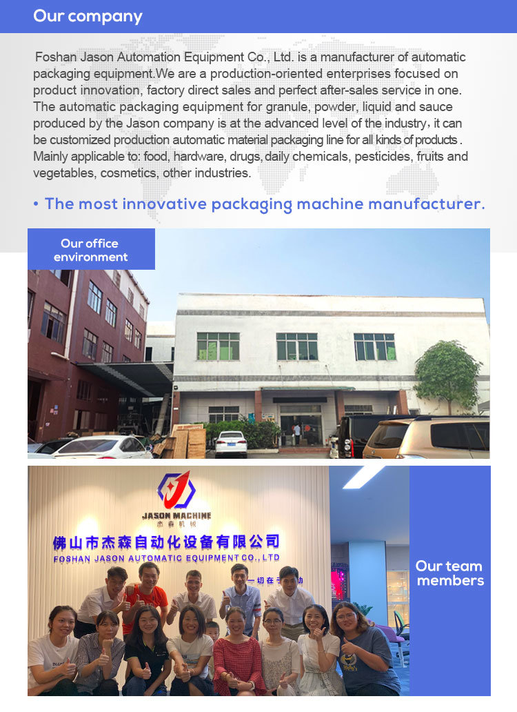 Automatic High Speed Dust-Proof Non-Woven Children's Mask Making Machine