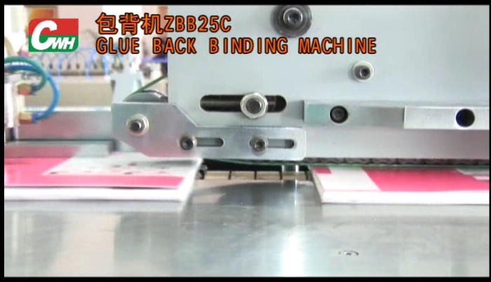 Semi-Automatic Smart Machine Gluing/Book Binding Machine, Bind The Paper Tape to The Books