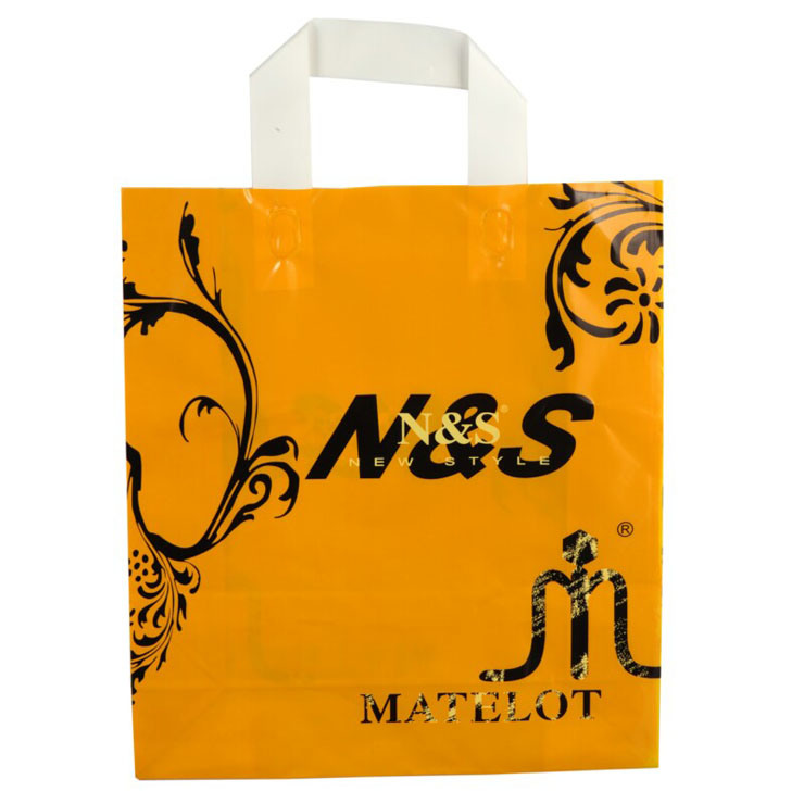 Stand up Loop Handle Carrier Bags for Shopping (FLL-8341)