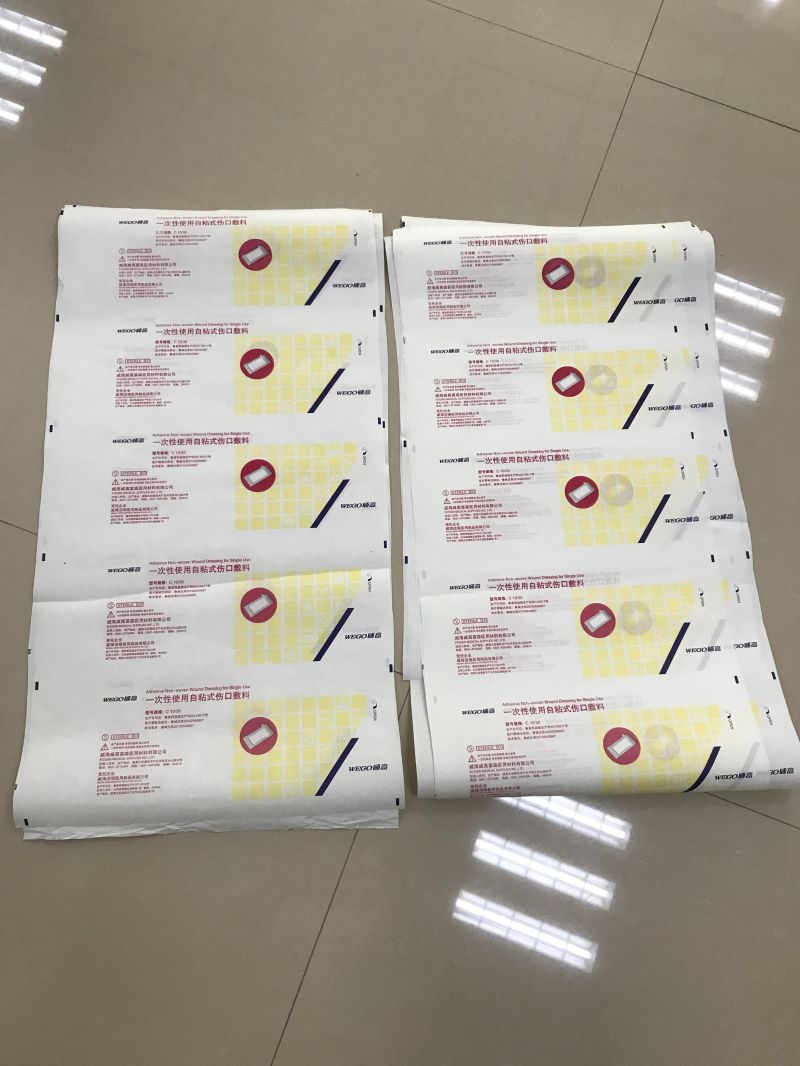 White Latex Frame Gluing and Flexo Printer for Medical Packages