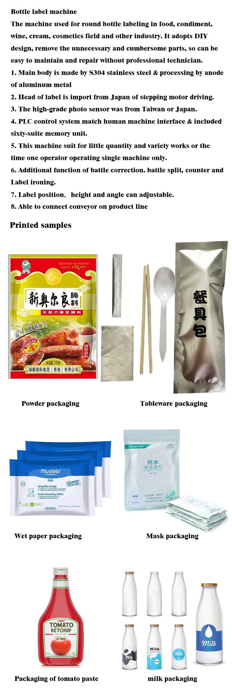 Automatic Back Sealing Bags Powder Package Machine