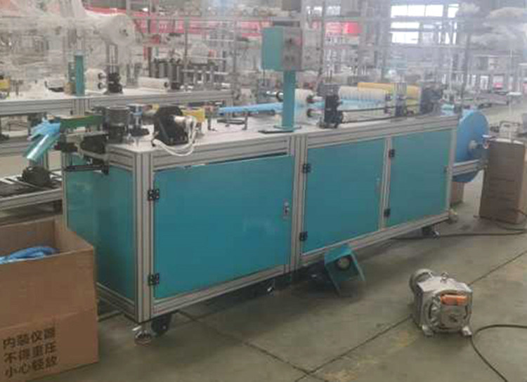 Automatic Medical Disposable Cap Making Machine