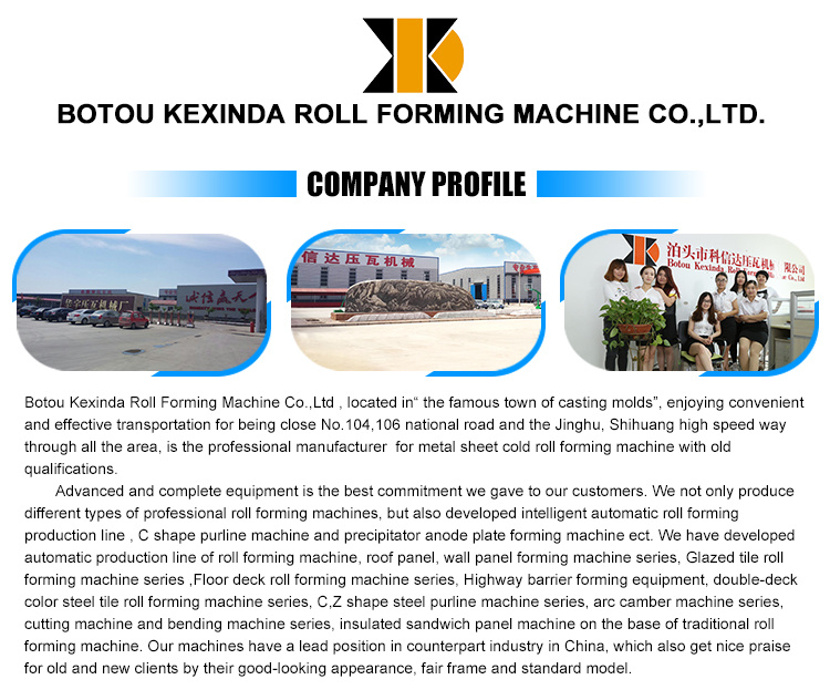 Kexinda 836 Corrugated Iron Sheet Making Machine
