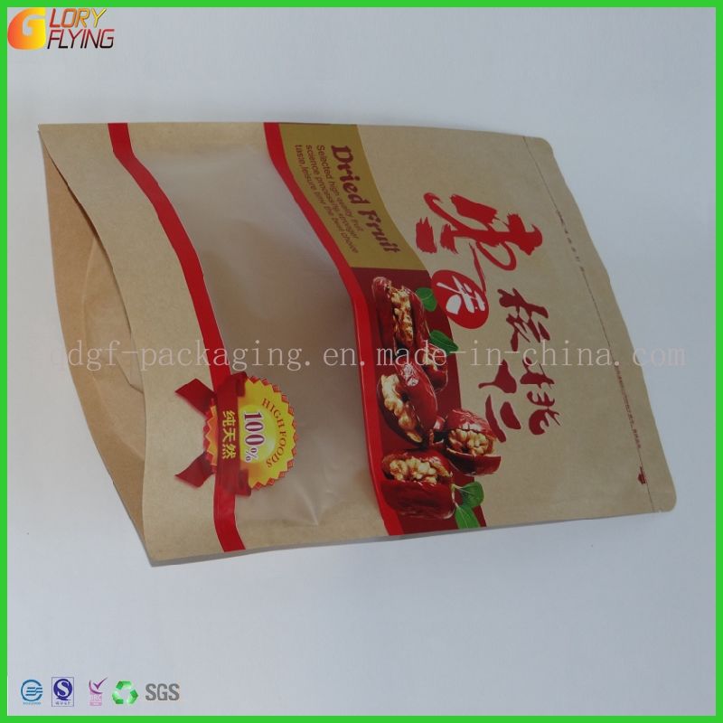 Snack & Sunflower Seed Plastic Bags with Zipper/Standing Pouches Supplier
