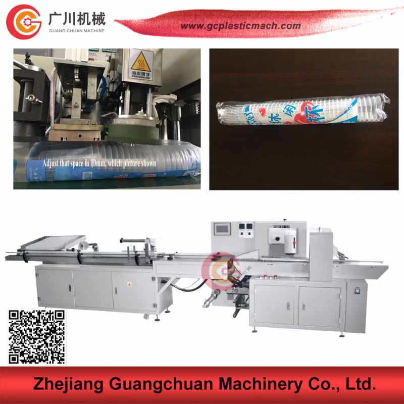 Automatic Plastic Cup Sealing Packaging Machine