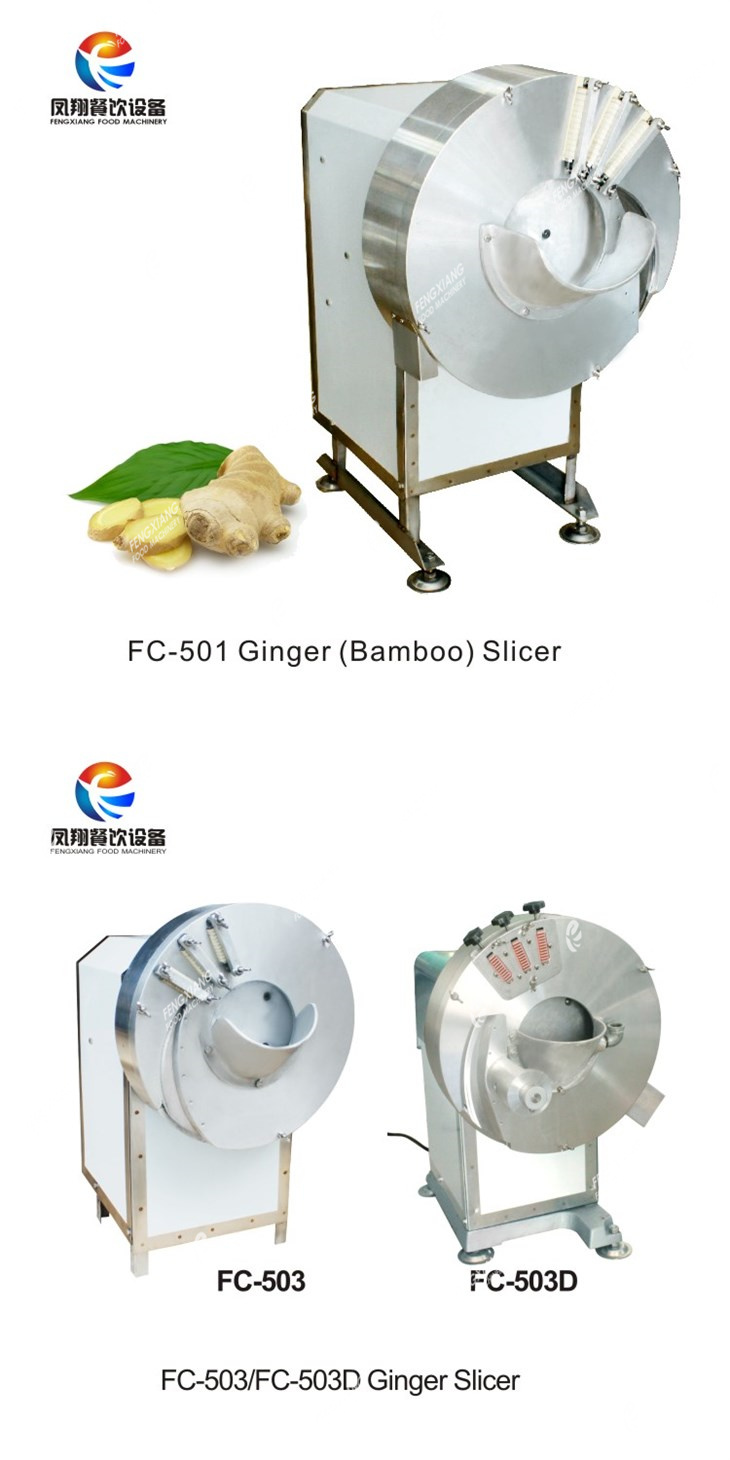 FC-501 Ginger Shredder Ginger Cutting Machine Ginger Cutter Ginger Slicer