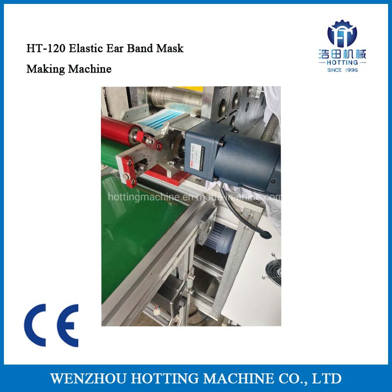 High Speed Automatic Disposable Non Woven Mask Making Machine