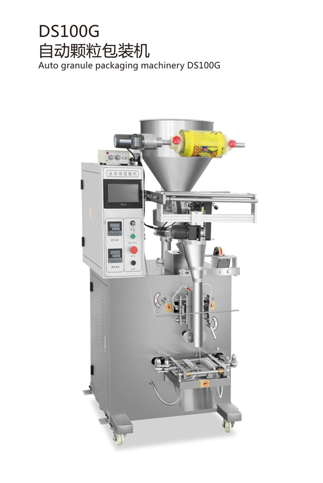 Three or Four Side Sealing Machine for Snack Food