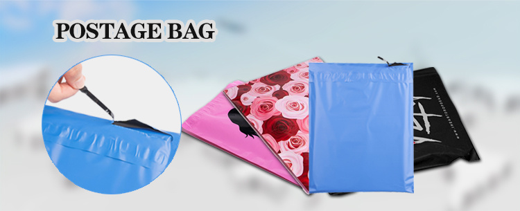 Custom Design Printed Poly Mailer Bag / Packaging Poly Bag