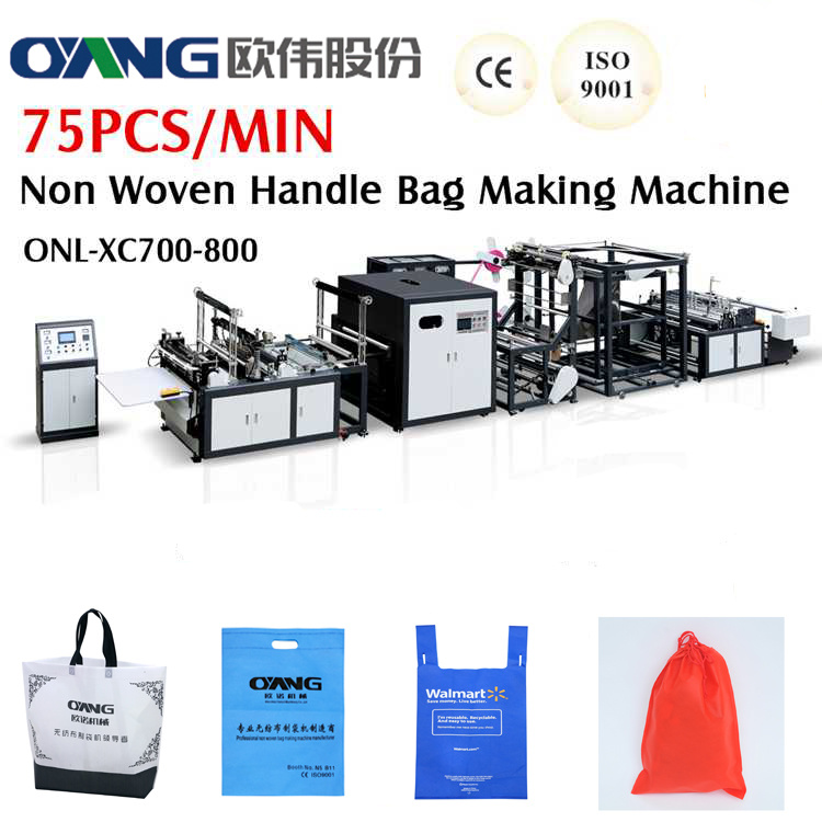 Automatic Non Woven Bag Making Machine with Online Handle Attach (AW-XC700-800)