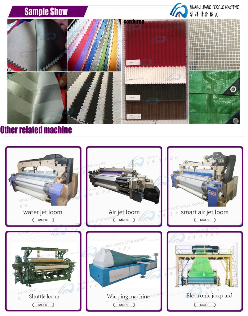 Water-Jet-Loom for Leno Weave (onion bags) Woven Polypropylene Bags Machine Woven Polypropylene Bags 1 Ton Bags Manufacturing Machine.