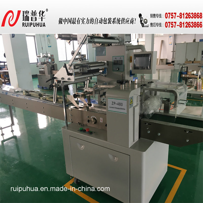 High Speed Packaging Machine Packing Machine for Teabags