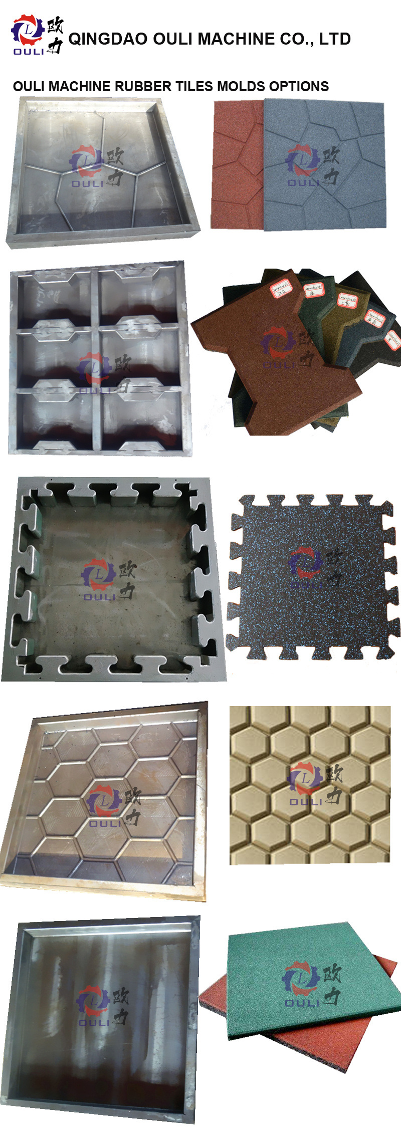 Factory Direct Rubber Floor Tiles Manufacturing Pavers Making Machine with CE