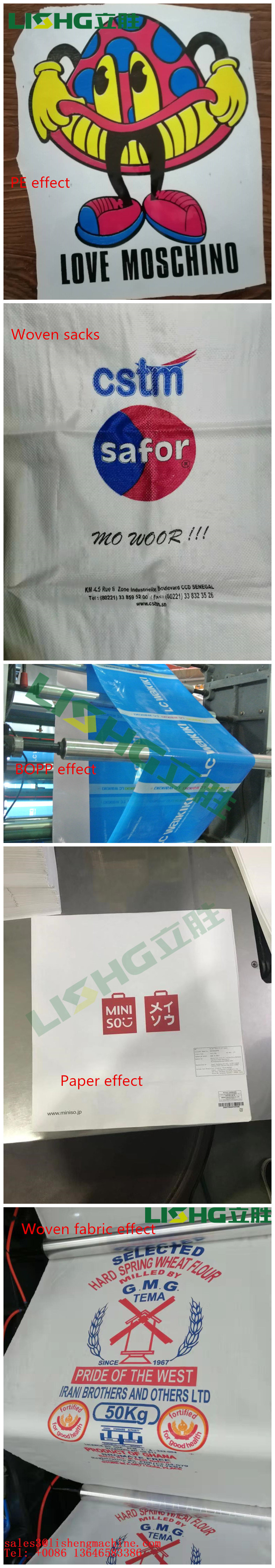 2 Color Flexographic Printing Machine for PP Woven Sacks
