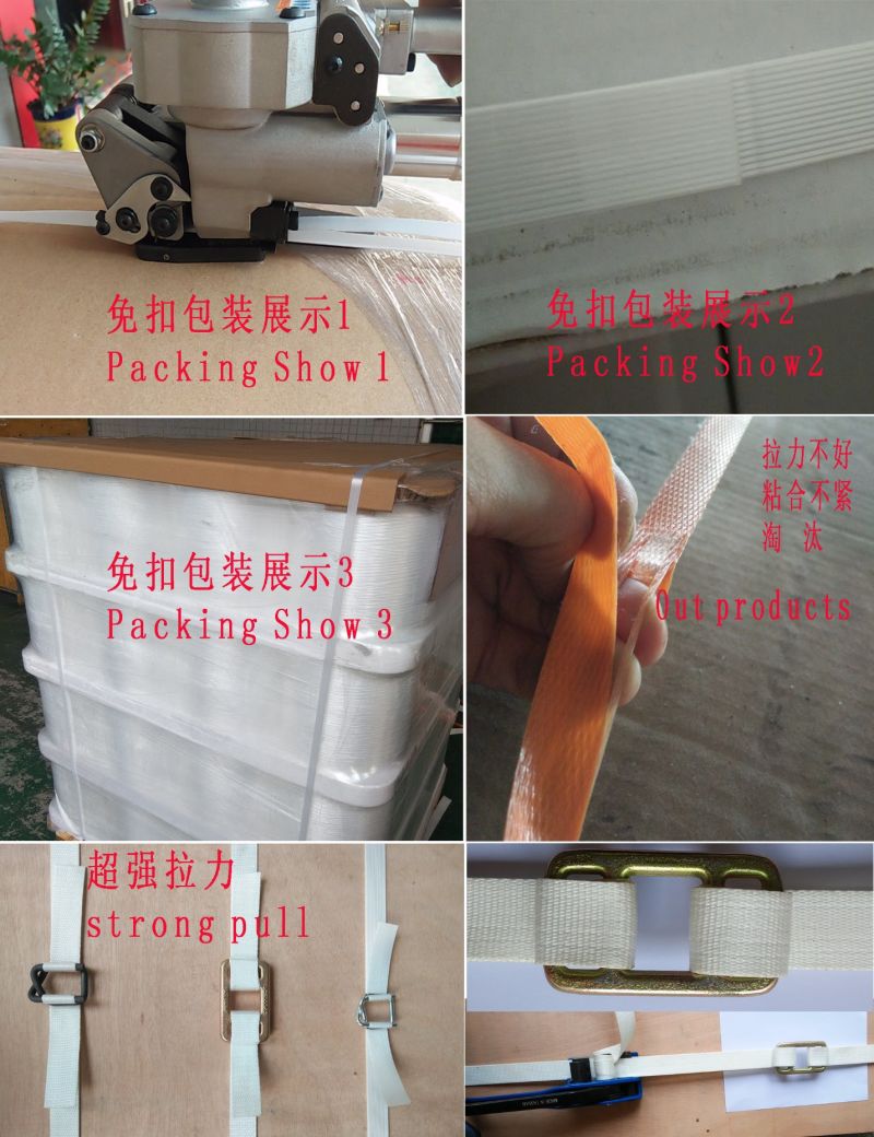PP Woven Dunnage Bag for Container Application From China