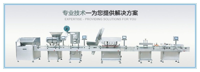 Zp-37D High Pressure Tablet Press Machine for Pharmaceutical Industry
