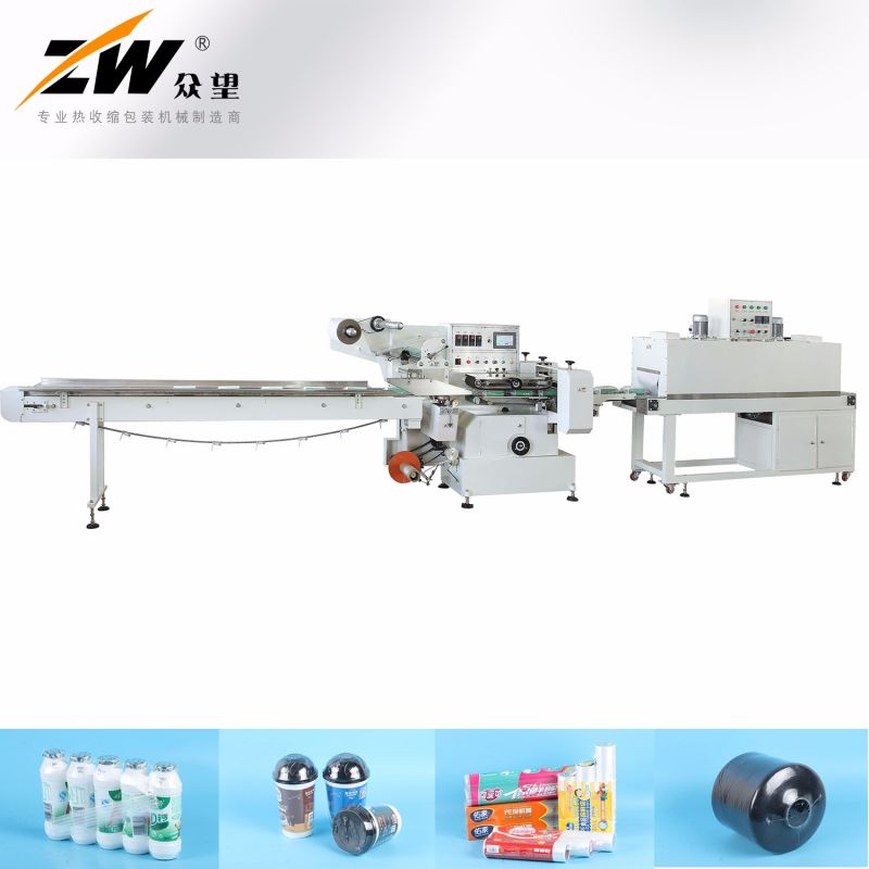 Automatic Heat Hot Sealing Sealer and Shrink Shrinkable Shrinking Film Pack Packer Package Packing Wrap Wrapper Wrapping Machine