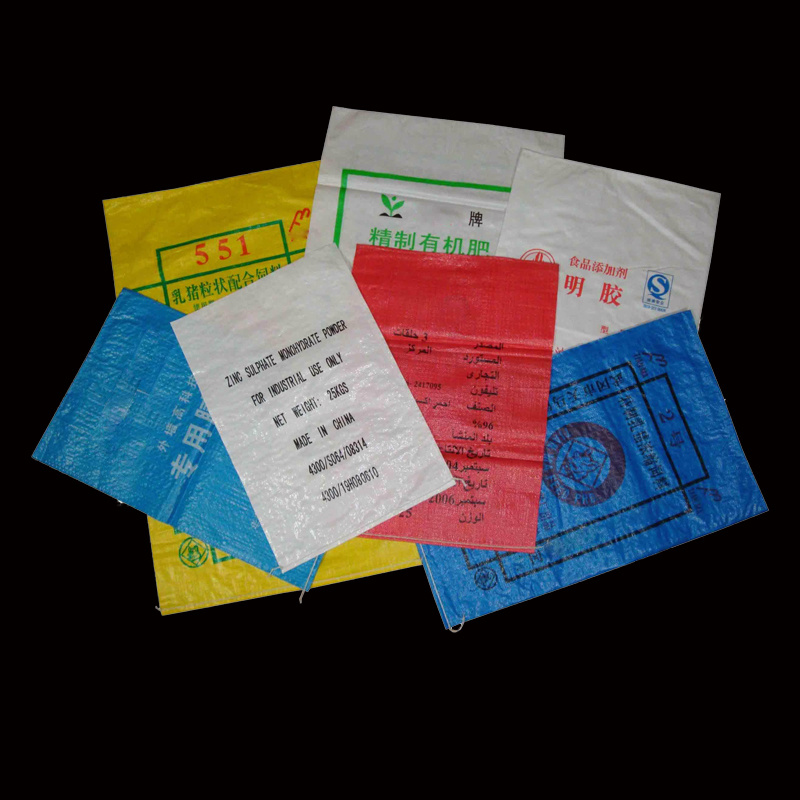 Bags Manufacturer PP Woven Bag PP Woven Sacks Packing Bags