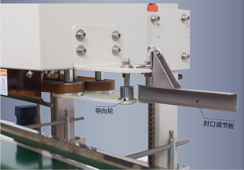 Automatic Vertical Sealing Machine/Band Sealer