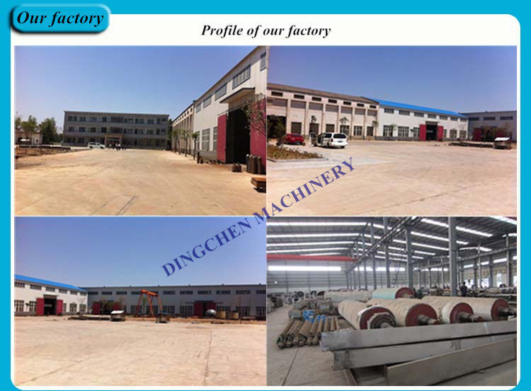 Printing Paper Machine From Henan Dingchen Company