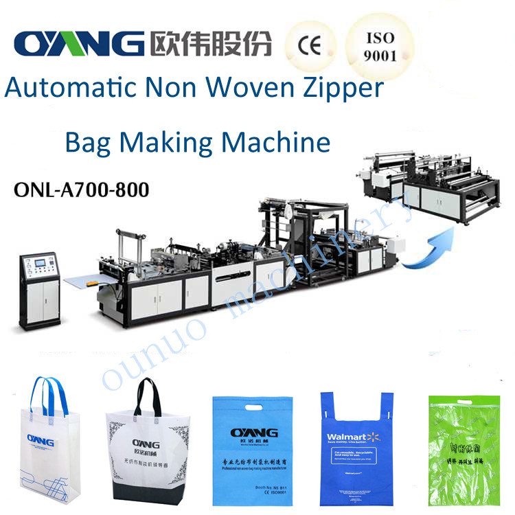 Automatic Non Woven Shopping Bag Making Machine (Aw-A700-800)