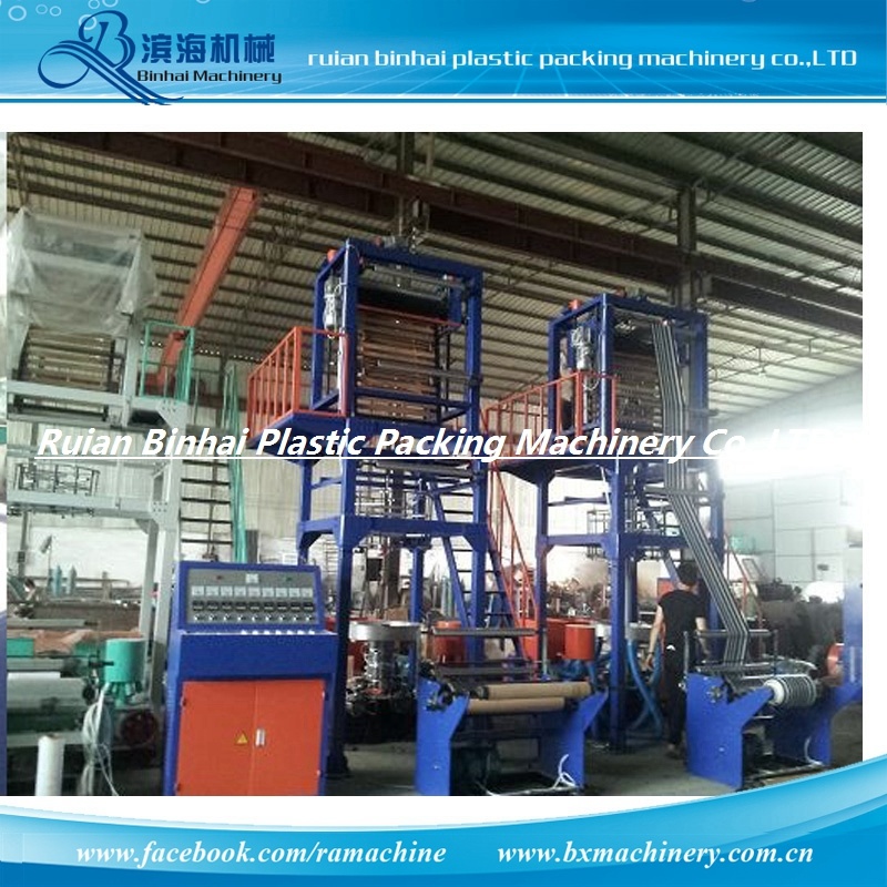 Bags Film Blowing Machine for Super Market Shopping Bags