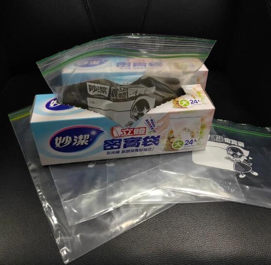 Biodegradable Specimen Bag Reseal Bag Slider Bag Minigrip Bag Sample Bag Freezer Bag Bread Bag