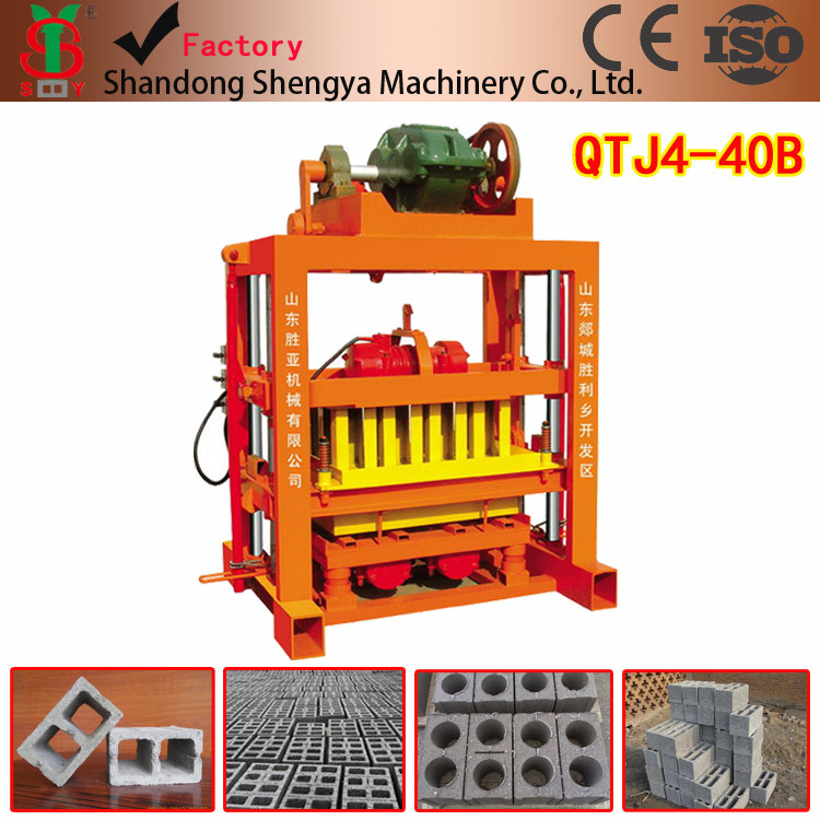 Hand Press Cheapest Brick Making Machine Qtj4-40b