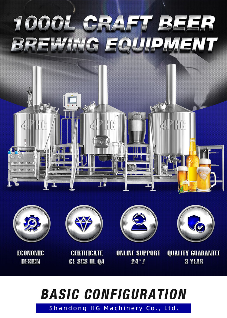 1000L Machine to Make Craft Draft Beer Equipment