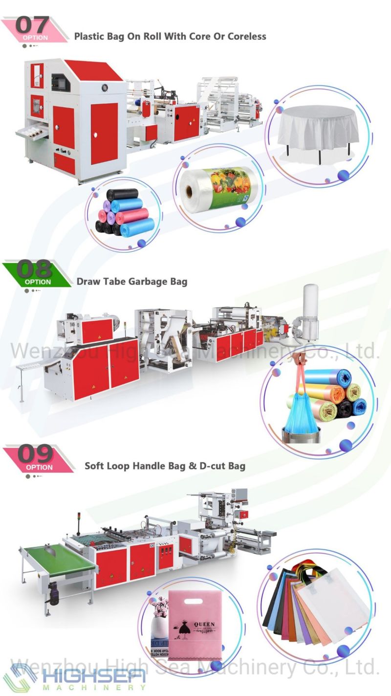 Three Choice T-Shirt Garbage Bag on Roll S-Type Garbage Bag Flat Trash Bag on Roll Coreless Making Machine Factory