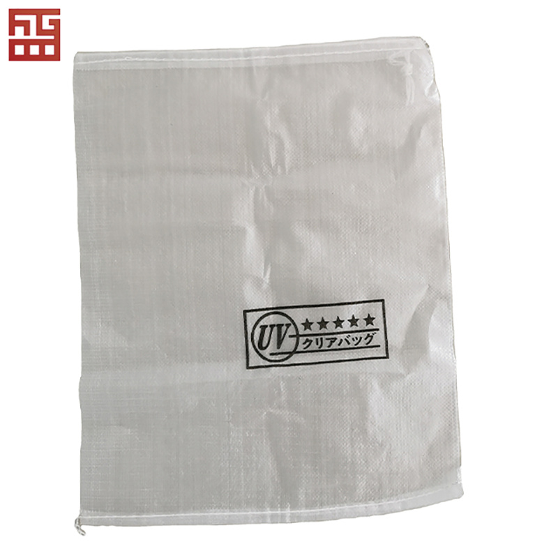 Moderate Price Fertilizer Feed PP Woven Bag for Package