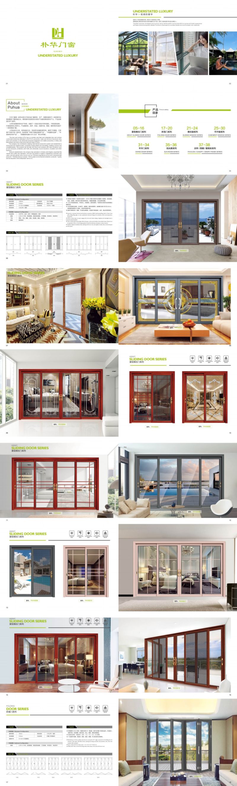 Aluminium Sliding Interior Doors for Home Villa Projects