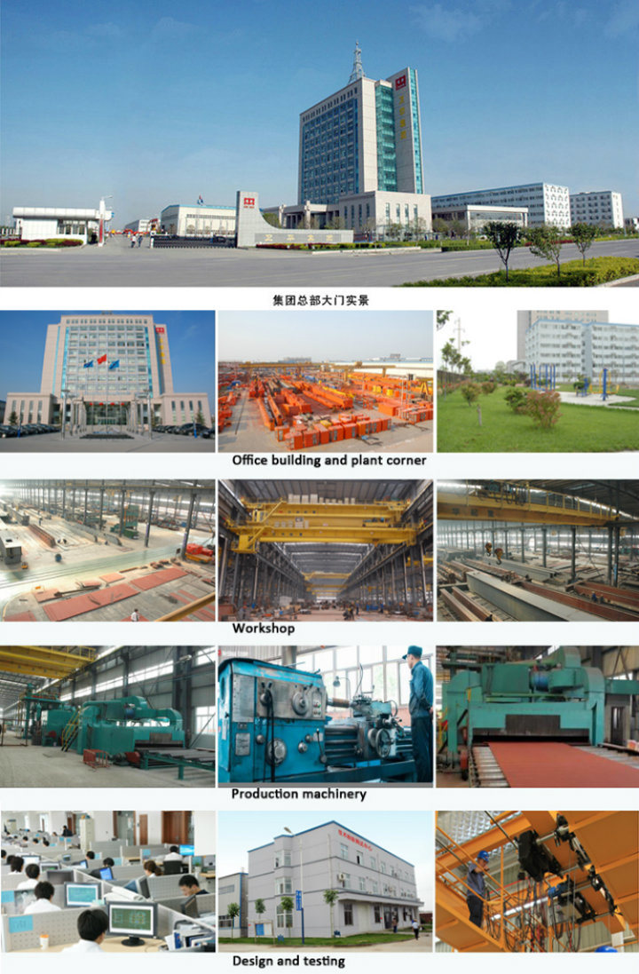 Weihua Erection Bridge Travelling Crane Warehouse Trolley Crane 35 Ton