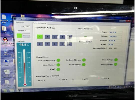 Waterproof Power Adjsutable Stationary IP Remote Control Mobile Signal Prison Jammer