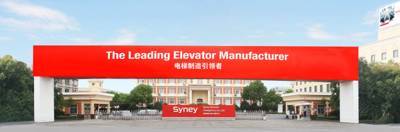 Syney Good Performance High Speed Passenger Elevator for High Buildings