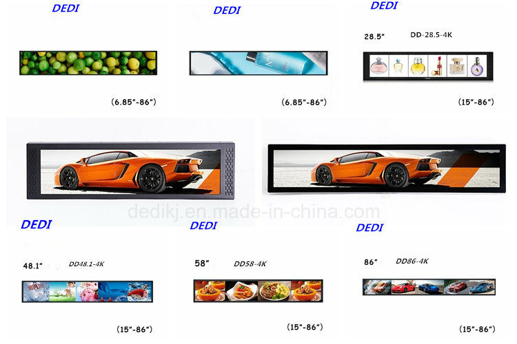 Dedi 61 Inch Ultra Wide Wide Stretched Bar LCD Advertising Display