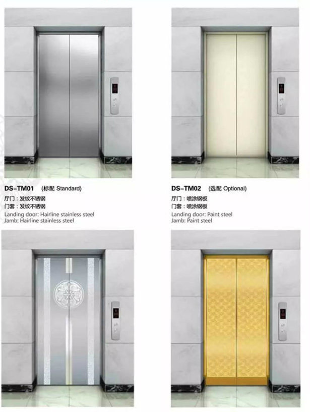 Small Machine Room Passenger Lift for Hotels, Shopping Malls, Residential Apartments
