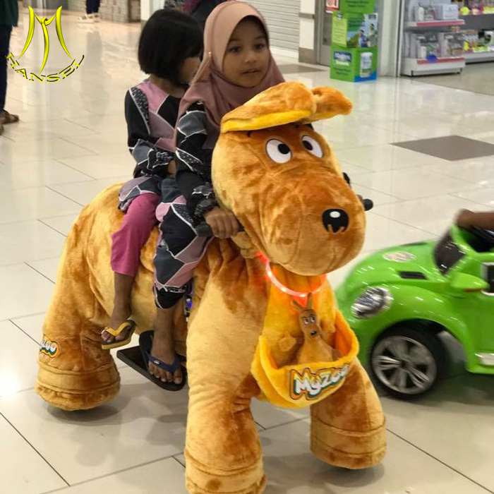 Hansel Coin Operated Electric Plush Ride on Animal Toy in Shopping Mall