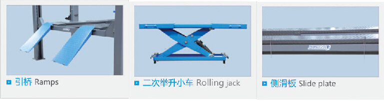 4 Post Car Lift with Wheel Alignment Function (ORL-435A)