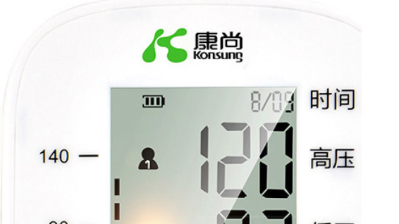 Qd117A Electrical Arm Type Home Use Digital Blood Pressure Monitor