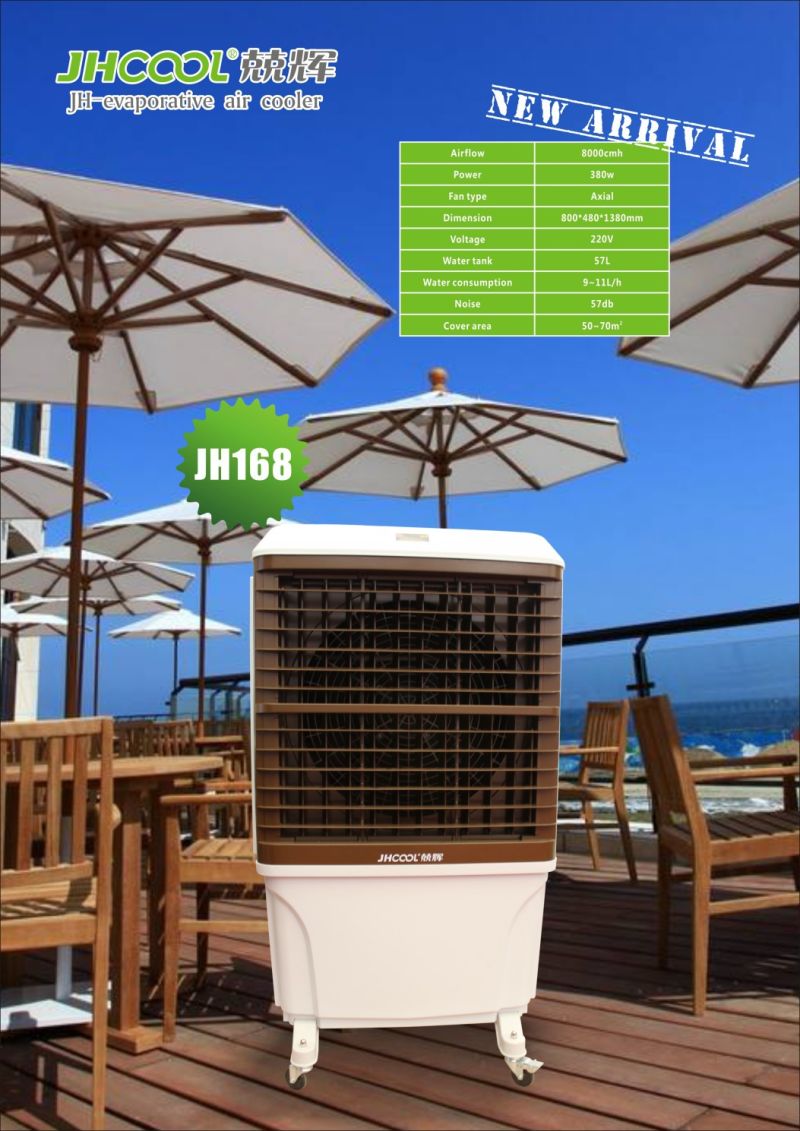 Mobile Outdoor Desert Evaporative Air Cooler Without Water