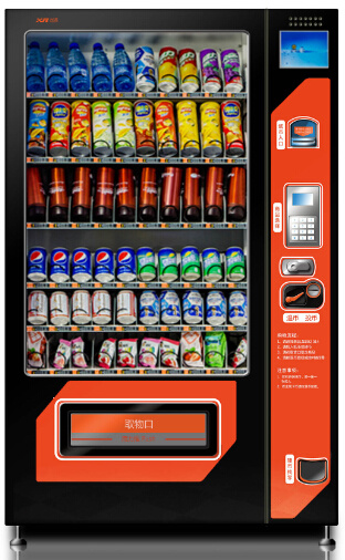 Escalator Added Yogurt Vending Machine with After Sales Service
