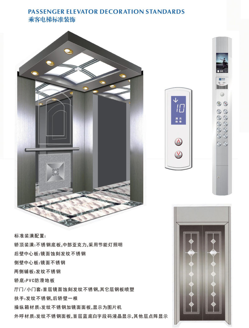 Asia FUJI Home Elevator Hospital Lift Passenger Elevator for Sale