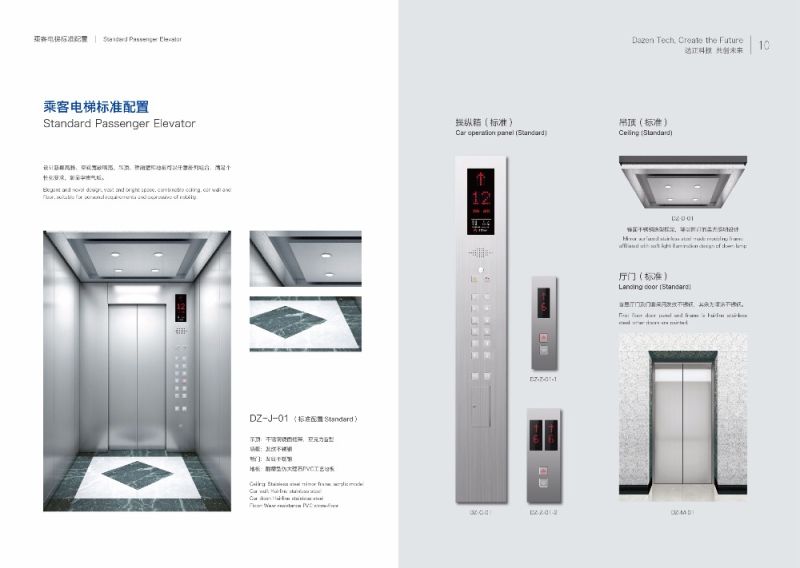 Stainless Steel Gearless Passenger Elevator Without Machine Room