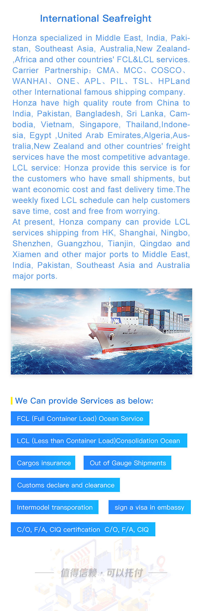 Hand Sanitizer Shipping From Guangzhou/Shenzhen/ to UK/France/Cezh Public