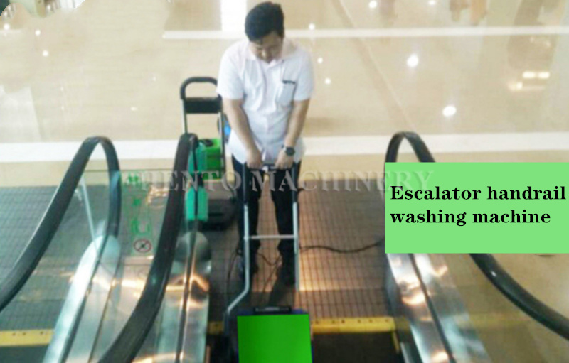 Easy Operation Escalator Handrail Washing Machine / Escalator Disinfection Washing Machine