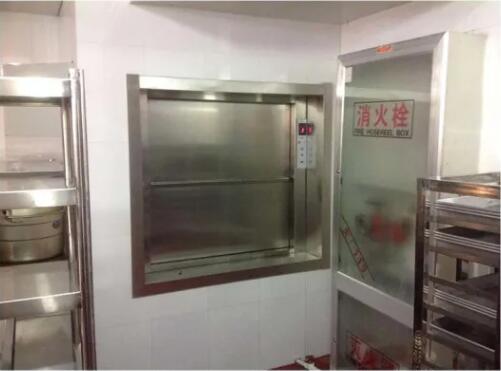 SANYO Food Elevator Dumbwaiter Window Type for restaurant