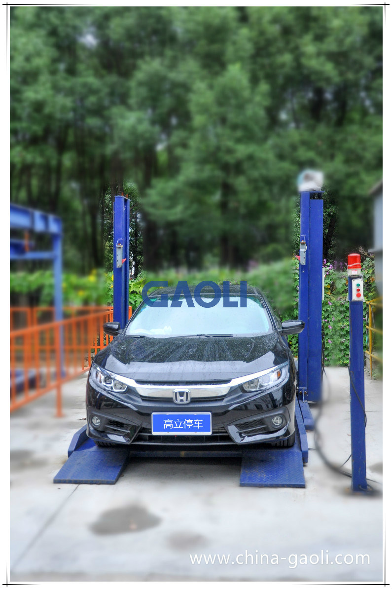 Gaoli Two Post Car Parking Lift for Home Use
